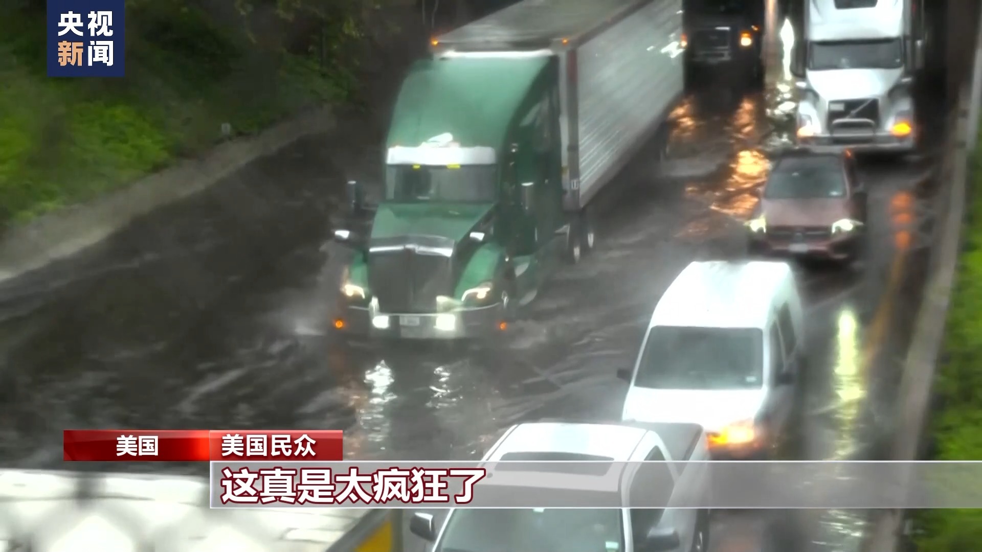 我是大富豪游戏电脑版