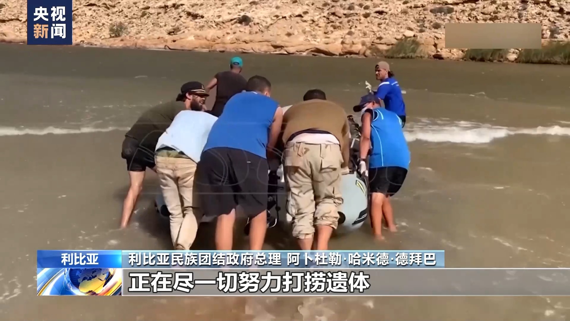 永利上网导航