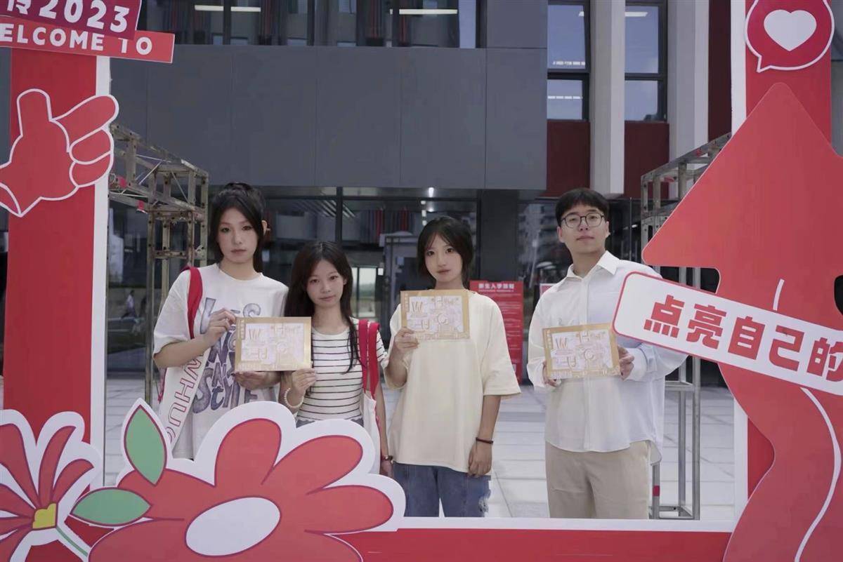 太阳城游戏u